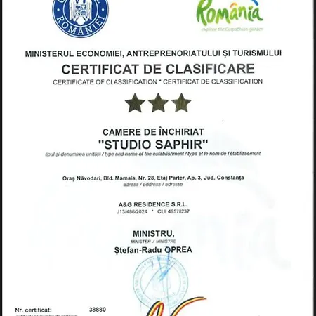 Saphir Апартаменты *